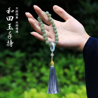 福缘人生和田玉手持籽料粉青戒指流苏佛珠手链男女国风文玩手串
