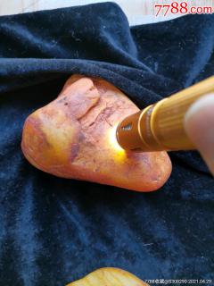 和田玉原石