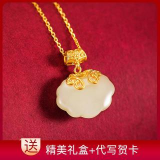 商品_1863