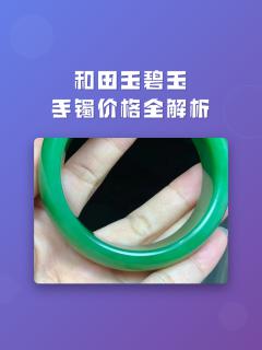 商品_14054